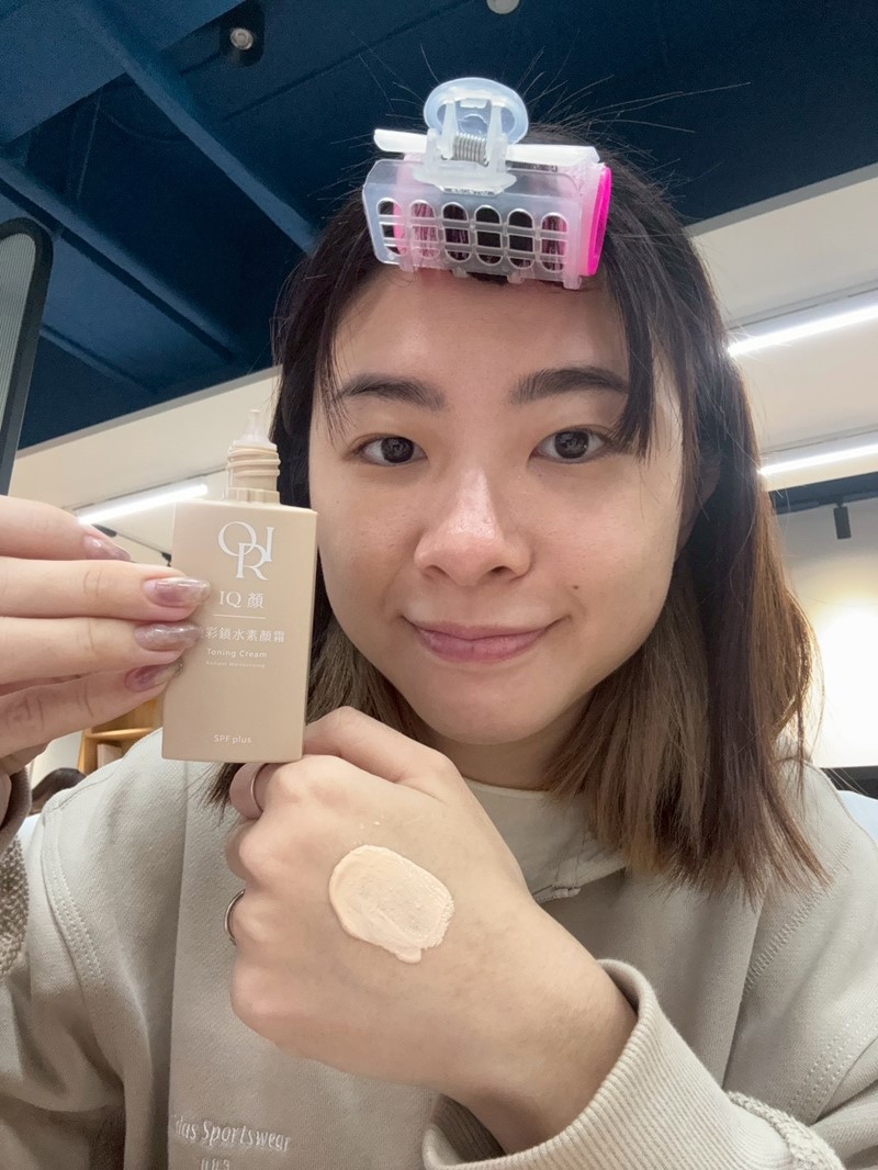 女人知己試用大隊,口碑行銷,部落客行銷,ORI  IQ顏煥彩素顏霜,ORIBEAUTY,IQ顏煥彩鎖水素顏霜,素顏霜,提亮神器,潤色隔離,遮蓋斑點,完美遮瑕,美肌,一秒素顏,妝感好氣色,偽素顏必備,懶人好幫手,你的肌膚好幫手,敏感肌適用